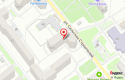Группа компаний Клиники Рязани Поликлиника-Недостоево на карте