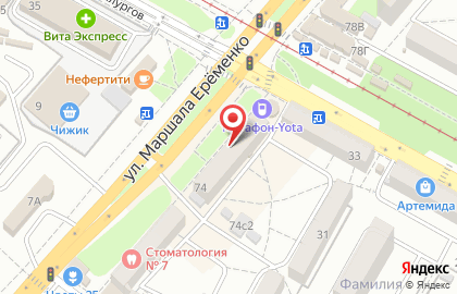 Магазин спортивных товаров в Волгограде на карте