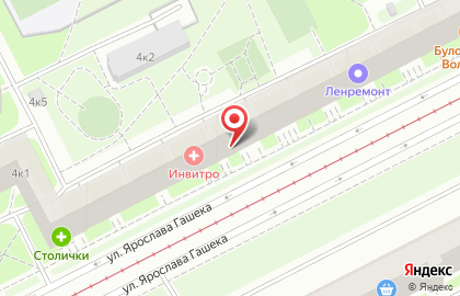 Сервисный центр Ленремонт на улице Ярослава Гашека на карте