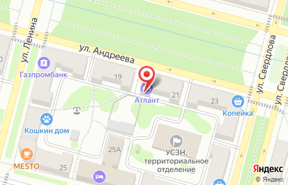 Спортивный клуб Атлант на улице Андреева на карте
