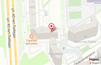 Научно-производственное предприятие РеаХим на карте