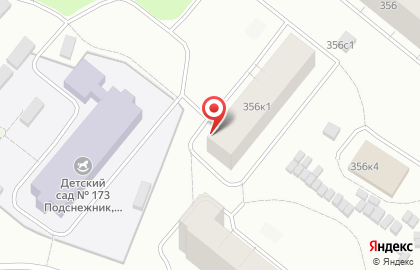 Магазин Каравай на Ленинградском проспекте, 356 к 1 на карте