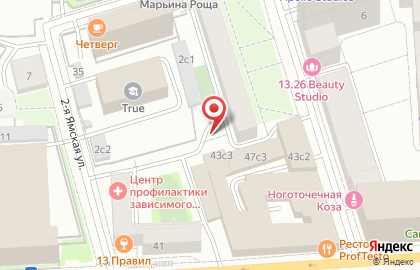 ООО ПринтЛайт на карте