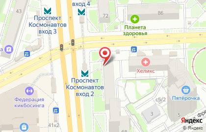 Магазин тканей и фурнитуры Атланттекс на проспекте Космонавтов на карте