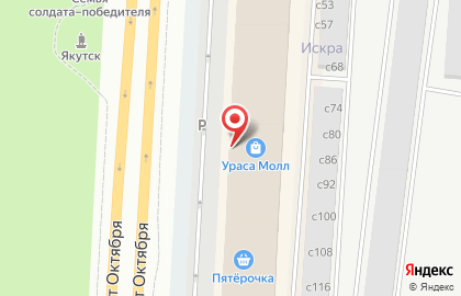Ювелирная компания Эгэлгэ в Якутске на карте