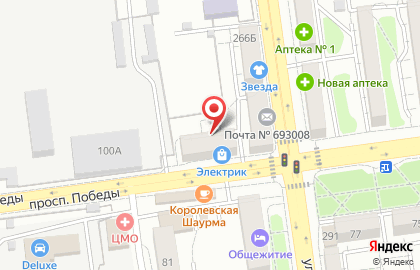 SakhRem на карте