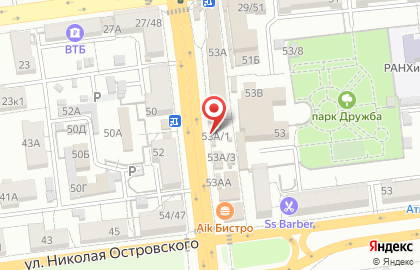Мясокомбинат Астраханский на Боевой улице на карте