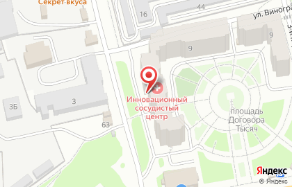 Стоматологическая клиника ДентА на карте