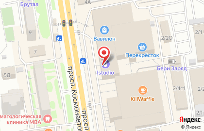 Кафе-кофейня Пить Кофе на проспекте Космонавтов на карте