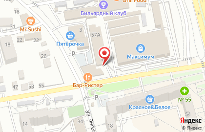 Оптово-розничный магазин Еврострой на Революционной улице на карте