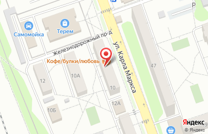 Магазин НиКи на улице Карла Маркса на карте