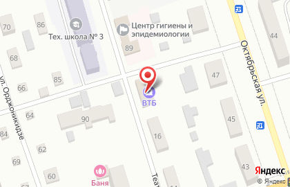 Банкомат ВТБ в Благовещенске на карте