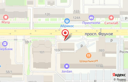 Лингва Хаус на проспекте Фрунзе на карте
