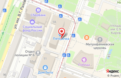 ОАО Ростелеком в Мирном переулке на карте