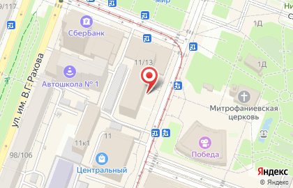 ОАО Банкомат, АКБ Связь-Банк в Мирном переулке на карте