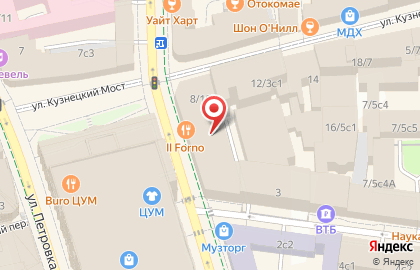 Tj Collection на Кузнецком мосту на карте