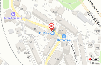 Магазин товаров смешанного типа Fix Price в Центральном районе на карте