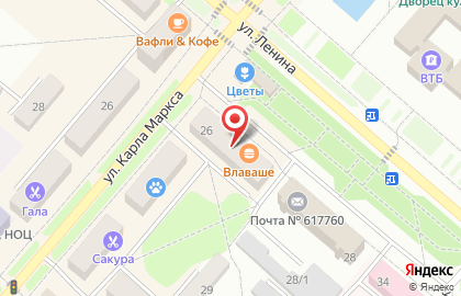 Аптека Планета Здоровья в Чайковском, на улице Ленина, 26 на карте