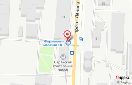 Фирменный магазин Консервный завод Саранский на проспекте Ленина на карте