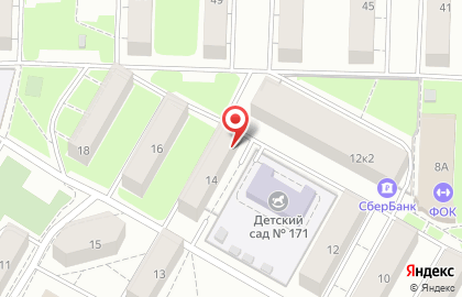 Продуктовый магазин Атрус в Кировском районе на карте