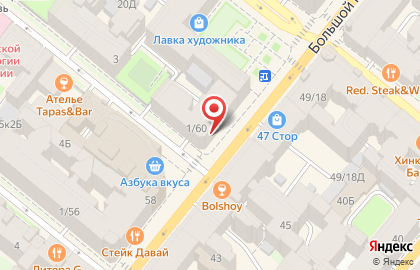 Магазин-салон швейцарских часов Status в Петроградском районе на карте