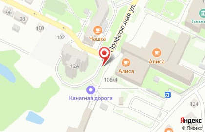 Кофе на высоте на улице Луначарского на карте