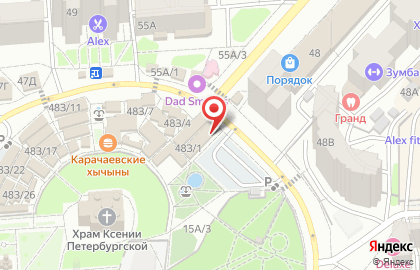 Магазин разливного пива Хмельник на улице Владимира Невского, 483/1 на карте