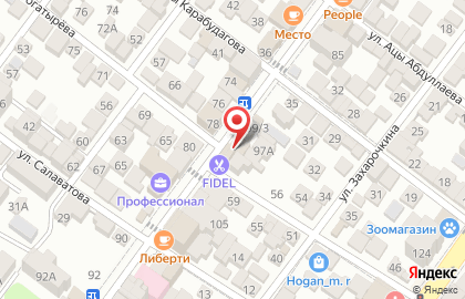 Гастроном в Махачкале на карте