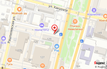 Продовольственный магазин на Красной улице на карте
