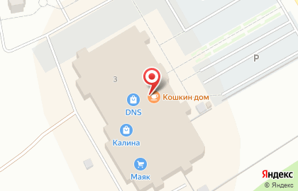 Аптека Фармакопейка в Кемерово на карте