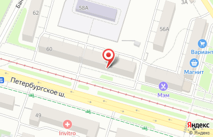 Wagon Pub на карте