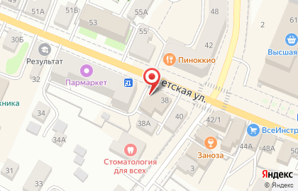 Костромской центр правовых и бухгалтерских услуг на карте