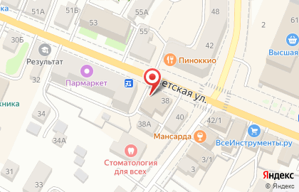 Принт-центр Принт-центр на Советской улице на карте