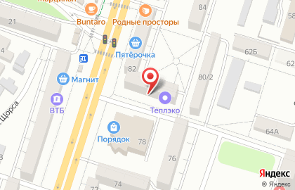 VICTORIA в Левобережном районе на карте
