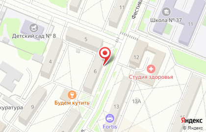 Салон красоты Iren в Ангарске на карте