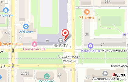 Автошкола Учебный комбинат на улице Трудовые Резервы на карте