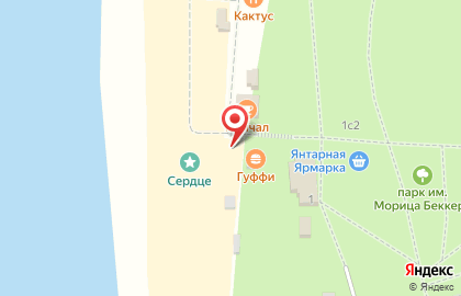 Кафе-бар Брют бар в Калининграде на карте