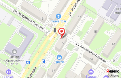 Мясная лавка Ем в Центральном районе на карте