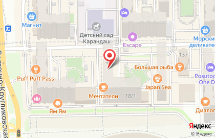 Клининговая компания Lime Cleaninig на Восточно-Кругликовской улице на карте