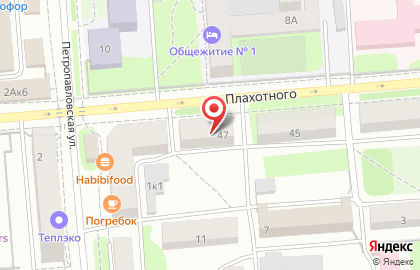Ремонтная мастерская Рембыттехника на площади Карла Маркса на карте