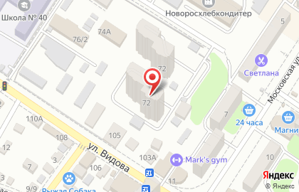 Новый вектор Новороссийск на карте