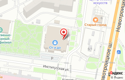 Алкомаркет Пивоваровъ на Институтской улице на карте