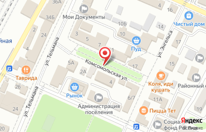 Авиакассы Борисфен на Комсомольской на карте