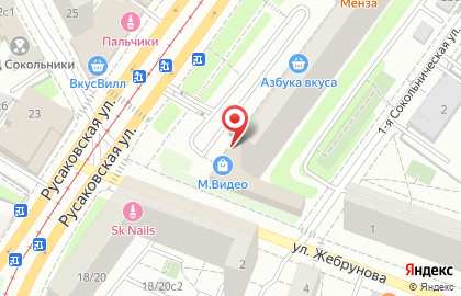 Специализированный сервисный центр iLikeService.ru на Русаковской улице на карте