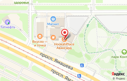 Мягкий ресторан Своя компания в Ново-Савиновском районе на карте
