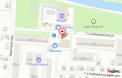 Мини-маркет Эконом на 1-ой Набережной улице на карте