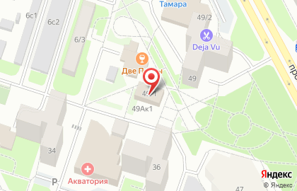 Магазин Красное & Белое на проспекте Ленина, 49/1 на карте