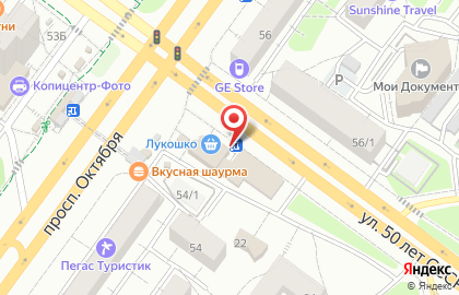 ОАО Банкомат, АИКБ Татфондбанк на улице 50 лет СССР на карте
