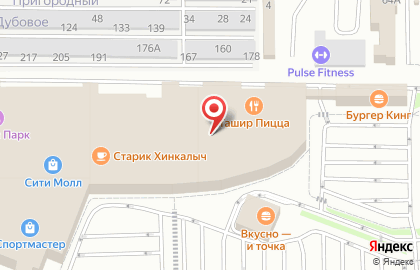 Магазин парфюмерии d & p на улице Щорса на карте