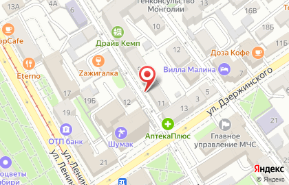 Офис Сервис на Красноармейской улице на карте